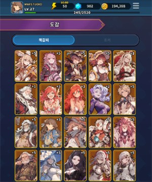 ACE爱丽丝卡牌篇国际服(ACE：爱丽丝卡牌篇（国际服）安装器)v1.0.6 最新版_绿色下载网_卡牌回合_ACE：爱丽丝卡牌篇（国际服）安装器 _4