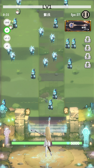 幻想策略官方下载v2.0.2 安卓版_绿色下载网_休闲益智_幻想策略 _3