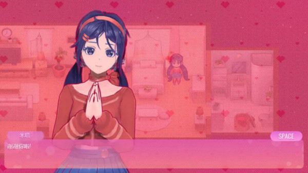 少女养成计划病娇米塔v1.1.8 安卓版_绿色下载网_冒险解密_少女养成计划 _2