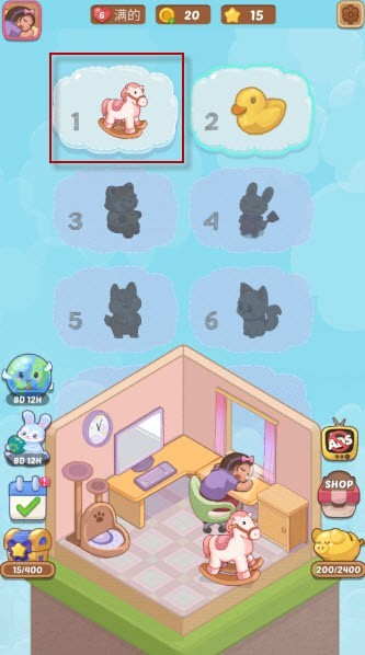 梦幻房间游戏v1.4.8 最新版_绿色下载网_休闲益智_梦幻房间 _6
