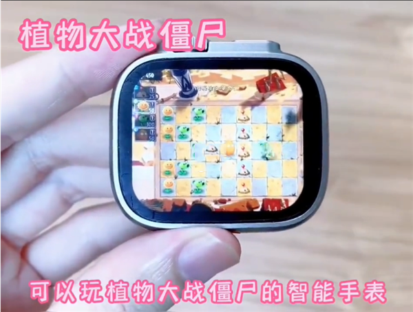 植物大战僵尸手表版(PvZ Watchface)v1.0.5 最新版_绿色下载网_安卓游戏_PvZ Watchface _26