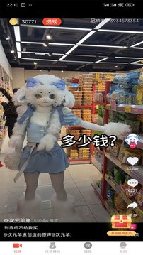 小蓝视频 苹果手机下载 8.11.13_绿色下载网_苹果APP_小蓝视频 苹果手机下载
