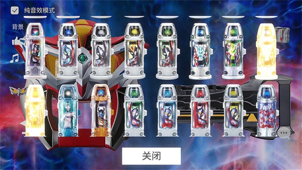 捷德奥特曼模拟器最新版下载(Geed Riser)v1.1 最新版_绿色下载网_安卓游戏_Geed Riser _3