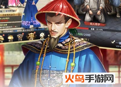 我的快意人生v1.1 免费版_绿色下载网_安卓游戏_我的快意人生 _3