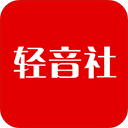 雏菊影视播放器 v1.2_绿色下载网_安卓APP_雏菊影视播放器