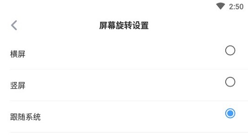 傲游浏览器 7.4.5_绿色下载网_系统工具_傲游浏览器 _3