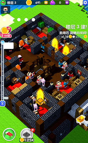 建造高塔3D游戏下载v1.8.12 安卓版_绿色下载网_休闲益智_建造高塔3D