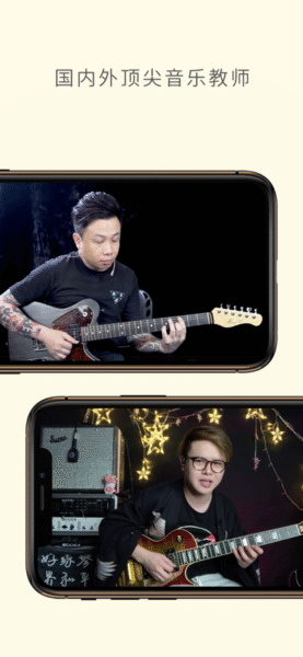 无痛单词 1.10.0_绿色下载网_学习教育_无痛单词