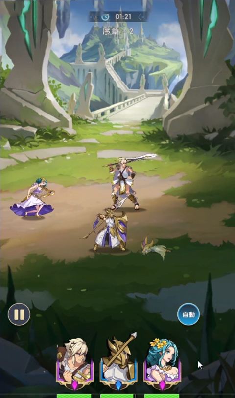 mythic heroes官方版(Mythic Heroes安装器)v1.39.0 安卓版_绿色下载网_安卓游戏_Mythic Heroes安装器 _4