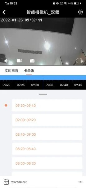九幺 1.76.6_绿色下载网_聊天交友_九幺