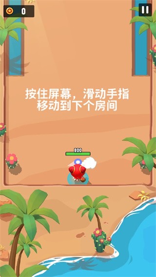 进击冒险书最新版下载v1.5.9 安卓版_绿色下载网_安卓游戏_进击冒险书 _3