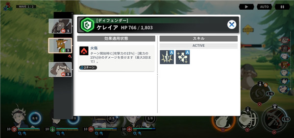 黑色五叶草魔法帝之道国际版(ブラクロモ安装器)v2.22.019_绿色下载网_安卓游戏_ブラクロモ安装器 _6