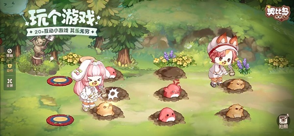 奥比岛梦想国度下载免费v1.0.22061602S 安卓最新版_绿色下载网_安卓游戏_奥比岛：梦想国度