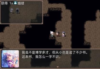 哪吒之伏魔三太子手游下载v40.0.2 最新版_绿库站_安卓游戏_哪吒之伏魔三太子 _15