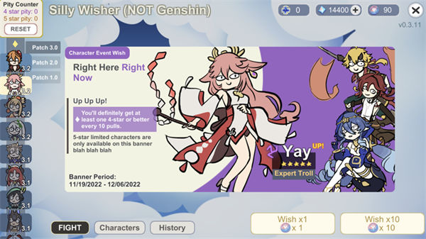 silly wisher 2.36_绿色下载网_模拟经营_silly wisher _3