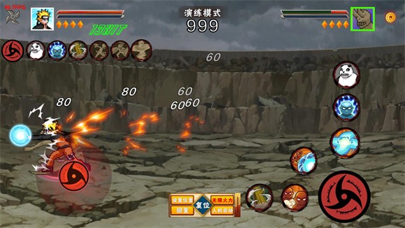 像素火影五条悟官方正版(像素火影-次世代）v1.13.2 安卓版_绿色下载网_动作格斗_像素火影-次世代 _8
