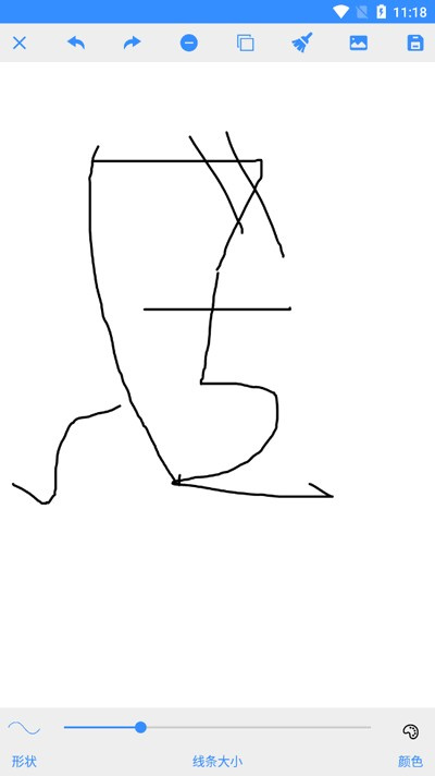 魔术画画游戏下载v1.8.0.5 安卓版_绿色下载网_休闲益智_魔术画画 _4