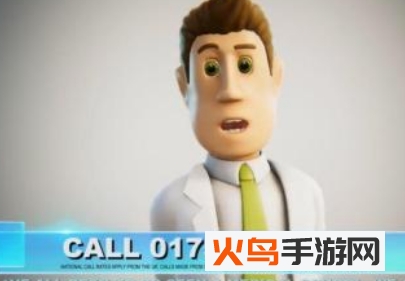 模拟医院我是院长免广告版V1.2.1_绿色下载网_安卓游戏_模拟医院：我是院长 _2