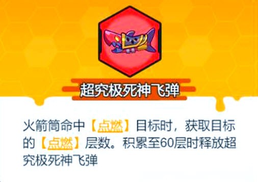 指尖幻影游戏v1.0.1 最新版_绿色下载网_安卓游戏_指尖幻影 _8