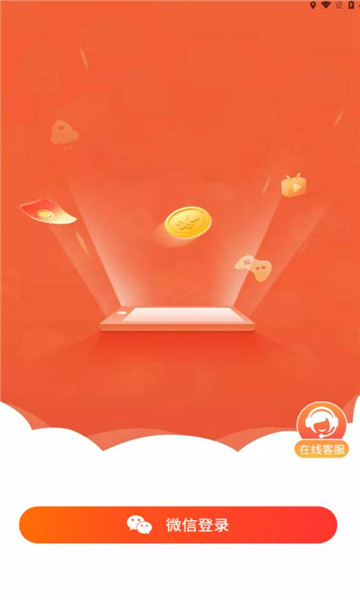 尚玩助手 6.0.0_绿色下载网_苹果APP_尚玩助手