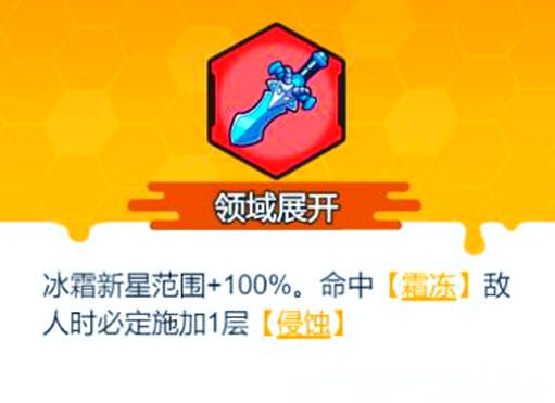 指尖幻影游戏v1.0.1 最新版_绿色下载网_安卓游戏_指尖幻影 _3