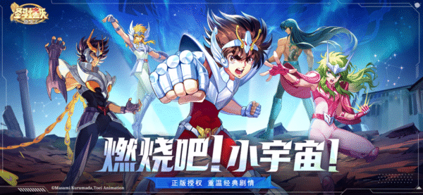 黎明杀机 2.70_绿色下载网_找物解谜_黎明杀机