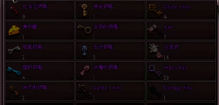 英雄围攻袖珍版游戏v6.6.10 最新版_绿色下载网_安卓游戏_英雄围攻：袖珍版 _9