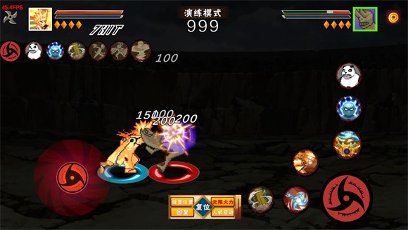 像素火影五条悟官方正版(像素火影-次世代）v1.13.2 安卓版_绿色下载网_动作格斗_像素火影-次世代 _13