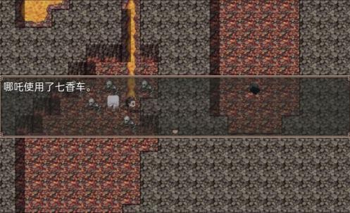 哪吒之伏魔三太子手游下载v40.0.2 最新版_绿库站_安卓游戏_哪吒之伏魔三太子 _8