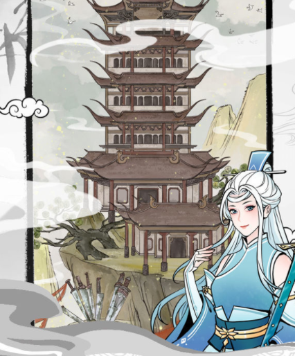 我的宗门万万年红包版v1.41 安卓版_绿色下载网_休闲益智_我的宗门万万年