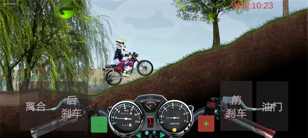 FunRoad游戏下载v1.0 安卓版_绿色下载网_安卓游戏_FunRoad _4