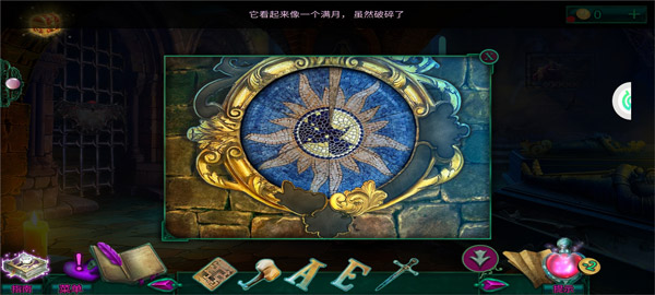 密室逃脱12神庙之旅手游v700.00.01 最新版_绿色下载网_冒险解密_密室逃脱12神庙之旅 _4