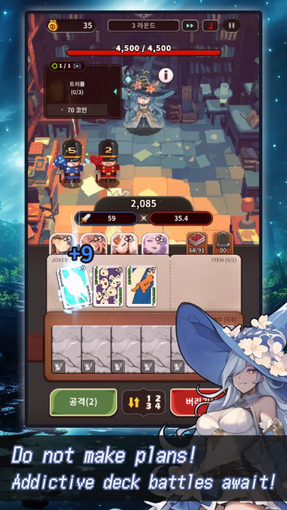 ACE爱丽丝卡牌篇国际服(ACE：爱丽丝卡牌篇（国际服）安装器)v1.0.6 最新版_绿色下载网_卡牌回合_ACE：爱丽丝卡牌篇（国际服）安装器 _6