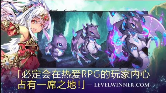 亘古幻想官方正版下载v2.0.65 安卓版_绿色下载网_冒险解密_亘古幻想