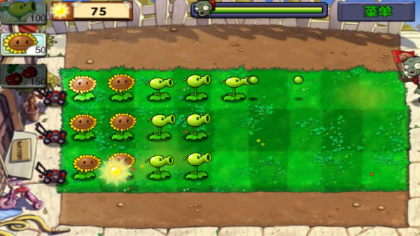 植物大战僵尸无名版游戏v3.0.3 最新版_绿色下载网_安卓游戏_植物大战僵尸 _4