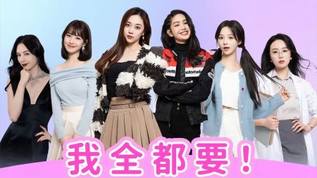 都要小孩子才做选择 1.0.12_绿色下载网_苹果游戏_都要小孩子才做选择