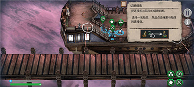 弃船游戏v1.0.790 最新版_绿色下载网_冒险解密_弃船 _4