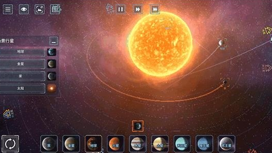 星球模拟器最新版下载v3.2 安卓版_绿色下载网_安卓游戏_星球模拟器