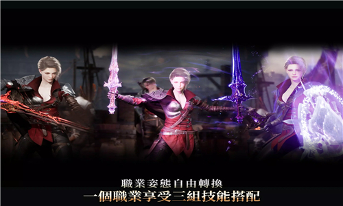 波拉西亚战记 1.1901.20_绿色下载网_苹果游戏_波拉西亚战记