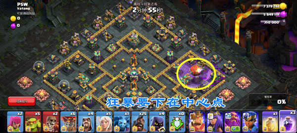null’s clash游戏下载(Null’s Clash)v17.126.6 安卓版_绿色下载网_安卓游戏_Null’s Clash _11