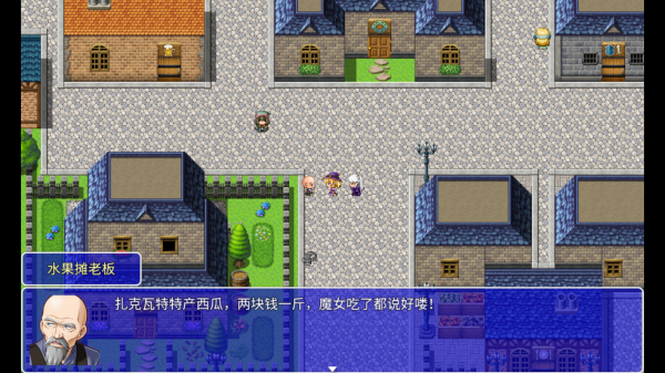 魔法少女语冰游戏v2.0.3.0 中文版_绿色下载网_安卓游戏_魔法少女语冰 _3