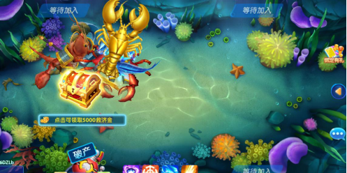 趣玩捕鱼高爆版本v3.7.0 最新版本_绿色下载网_安卓游戏_趣玩捕鱼 _6