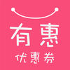 1688批发app v11.44.2.0_绿色下载网_安卓APP_1688批发app