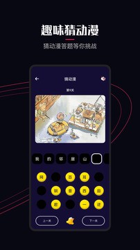 看吧播放器 1.5_绿色下载网_苹果APP_看吧播放器