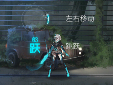 艾希手游v1.1.1 安卓版_绿色下载网_冒险解密_艾希