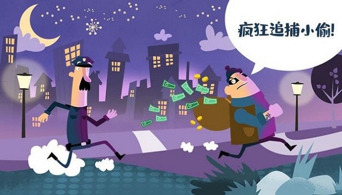 迷你校园警察模拟器游戏v2.0 安卓最新版_绿色下载网_安卓游戏_迷你校园警察模拟