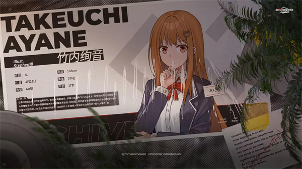 镜解视界官方版v1.1.5 最新版_绿色下载网_安卓游戏_镜解视界 _13
