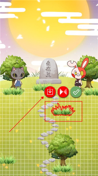 病病神社建造中台服v1.1.15 官方版_绿色下载网_休闲益智_病病神社建造中 _8
