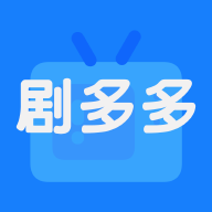 剧多多影视大全无广告版 v1.3.1_绿色下载网_安卓APP_剧多多影视大全无广告版