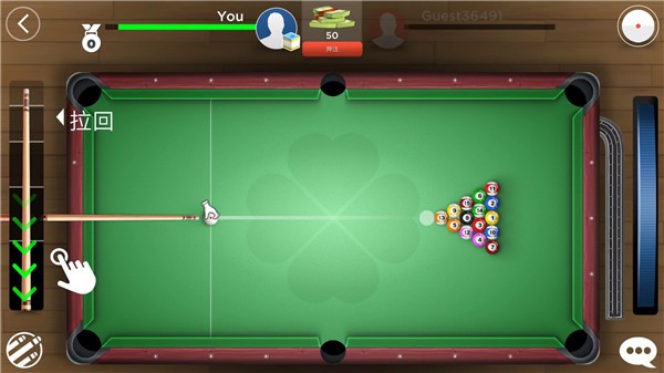 Kings of Pool 苹果下载 1.25.6_绿色下载网_休闲益智_Kings of Pool 苹果下载 _4